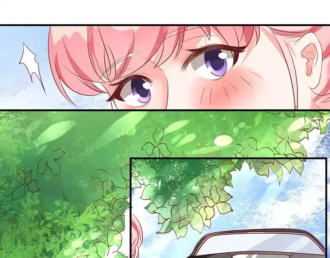 《王爵的私有宝贝》第10话 第46页