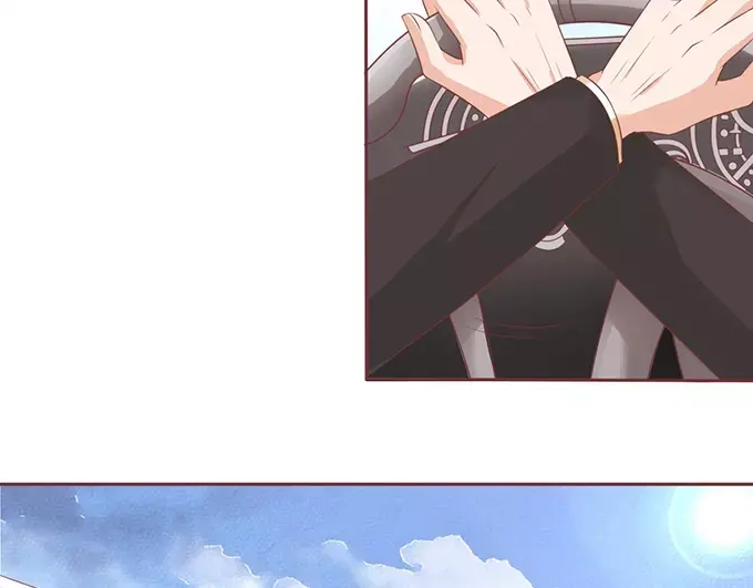 《王爵的私有宝贝》第100话 第22页