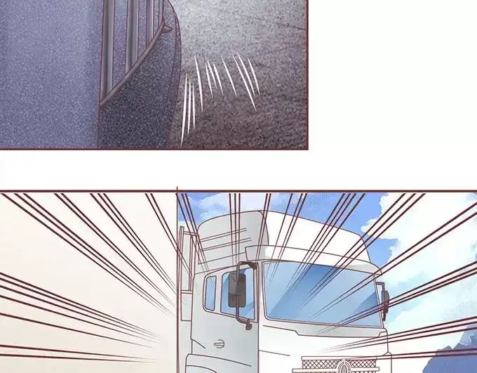 《王爵的私有宝贝》第100话 第26页