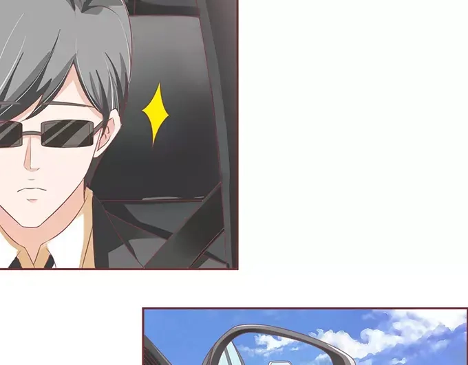 《王爵的私有宝贝》第100话 第11页