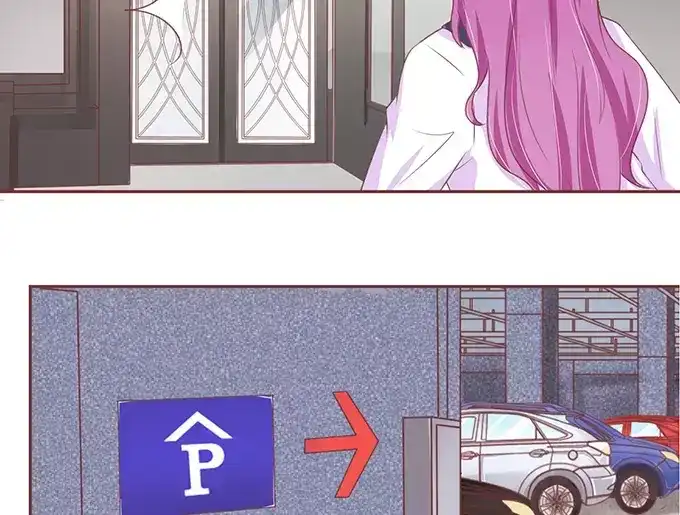 《王爵的私有宝贝》第101话 第26页