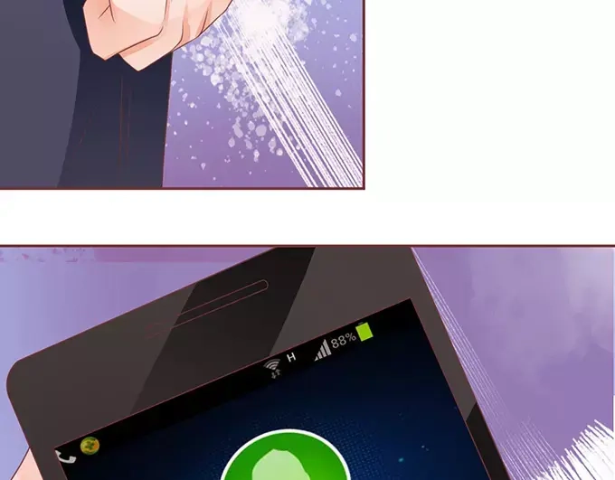 《王爵的私有宝贝》第101话 第9页