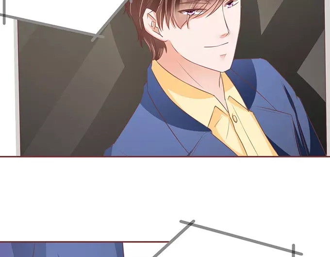 《王爵的私有宝贝》第101话 第7页