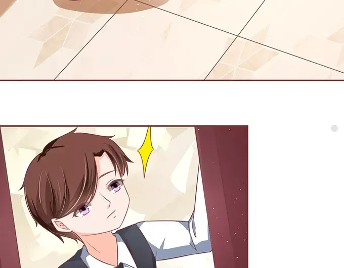 《王爵的私有宝贝》第101话 第39页