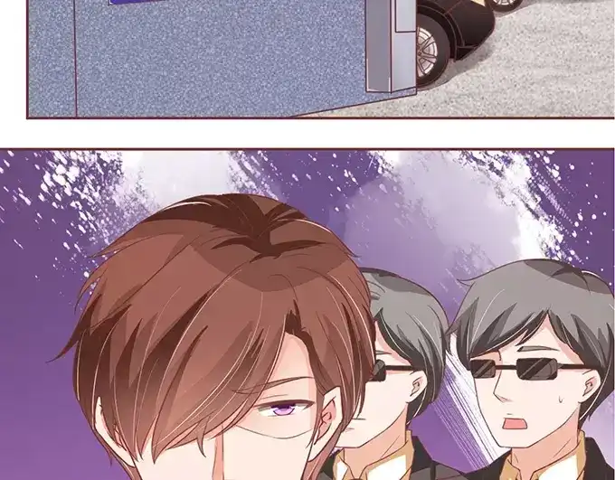 《王爵的私有宝贝》第101话 第27页