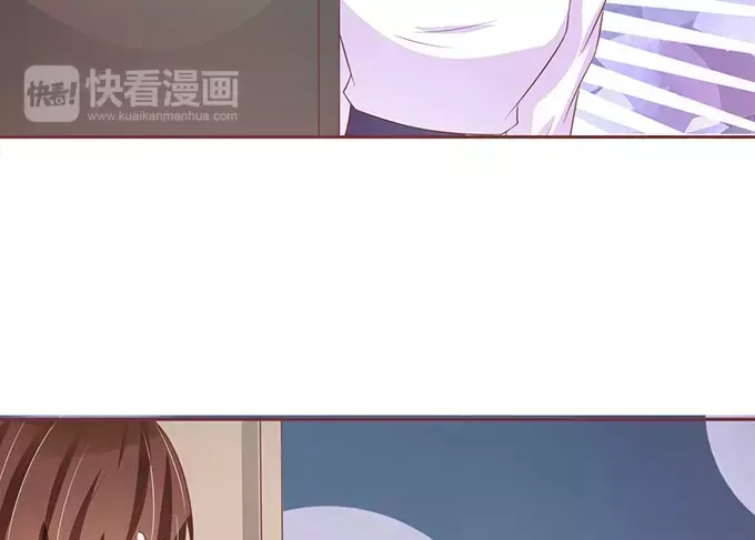 《王爵的私有宝贝》第101话 第20页