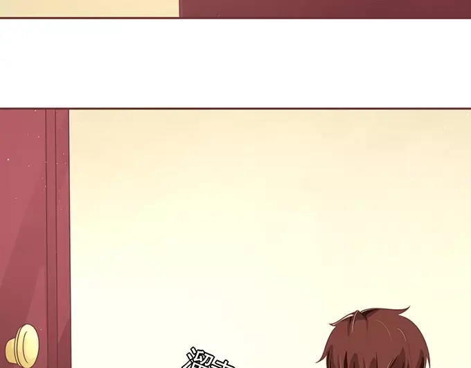 《王爵的私有宝贝》第101话 第41页