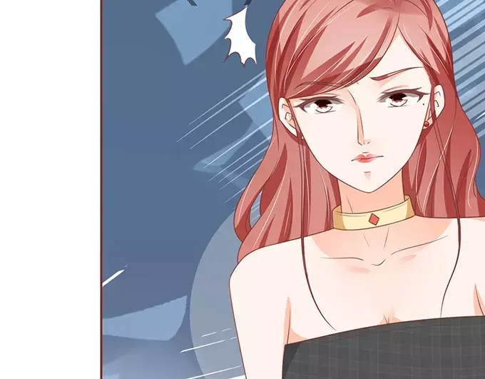 《王爵的私有宝贝》第101话 第49页
