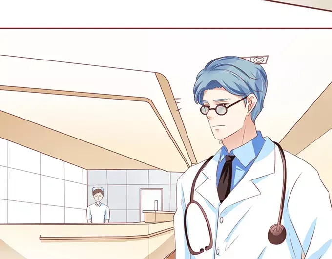 《王爵的私有宝贝》第102话 第40页