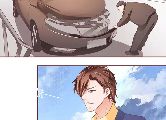 《王爵的私有宝贝》第102话 第19页
