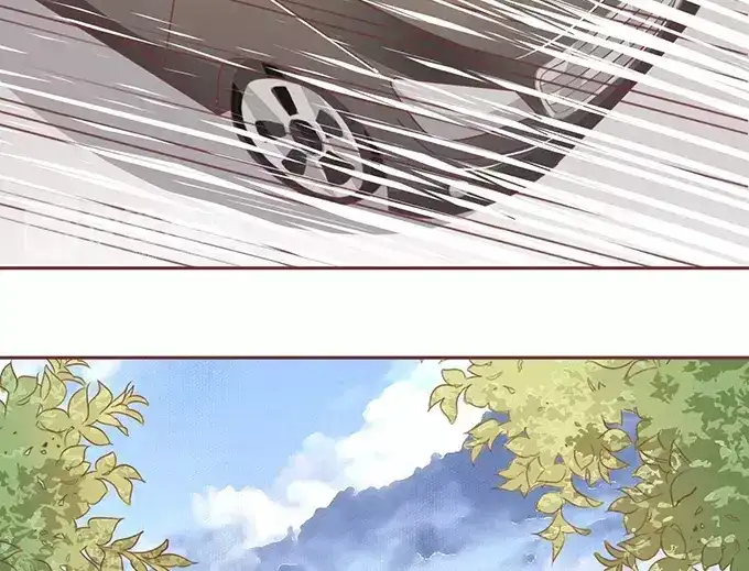 《王爵的私有宝贝》第102话 第37页