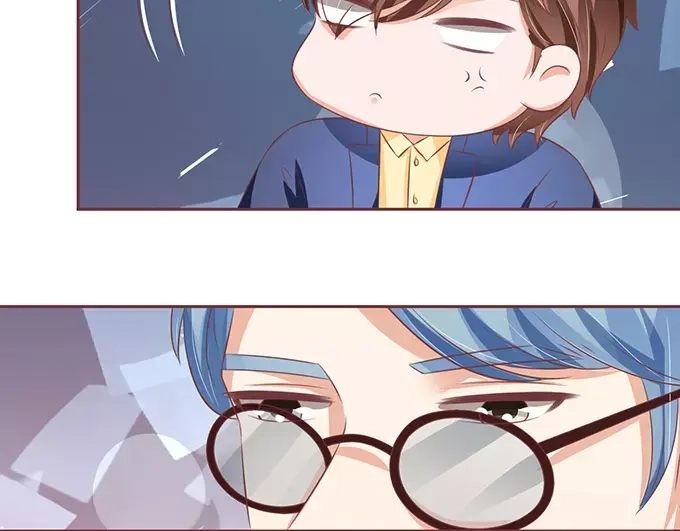 《王爵的私有宝贝》第102话 第46页