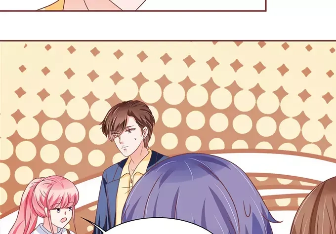 《王爵的私有宝贝》第103话 第16页