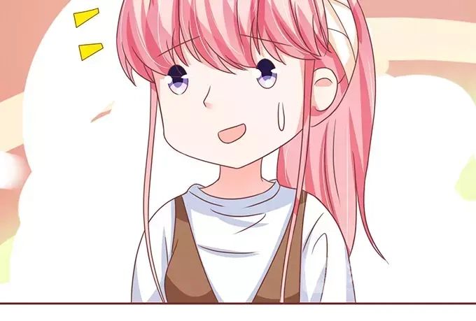 《王爵的私有宝贝》第103话 第22页
