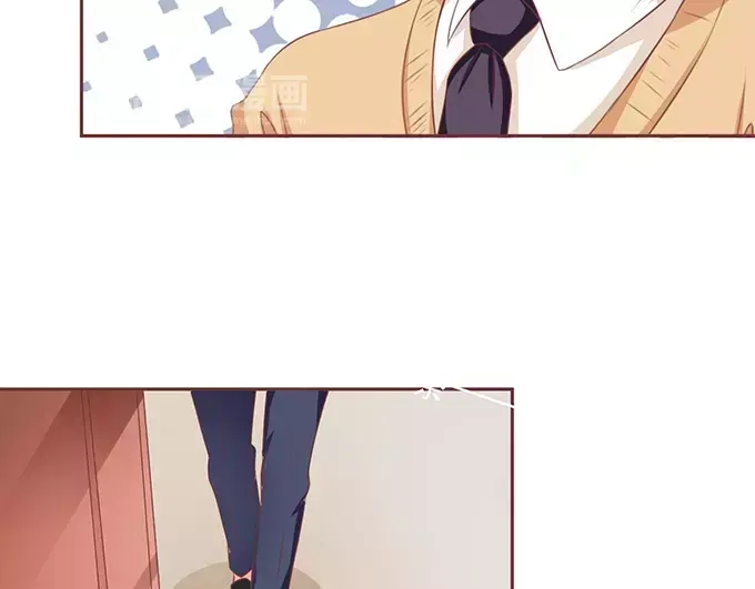 《王爵的私有宝贝》第104话 第21页