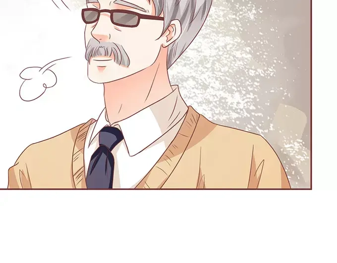 《王爵的私有宝贝》第104话 第43页