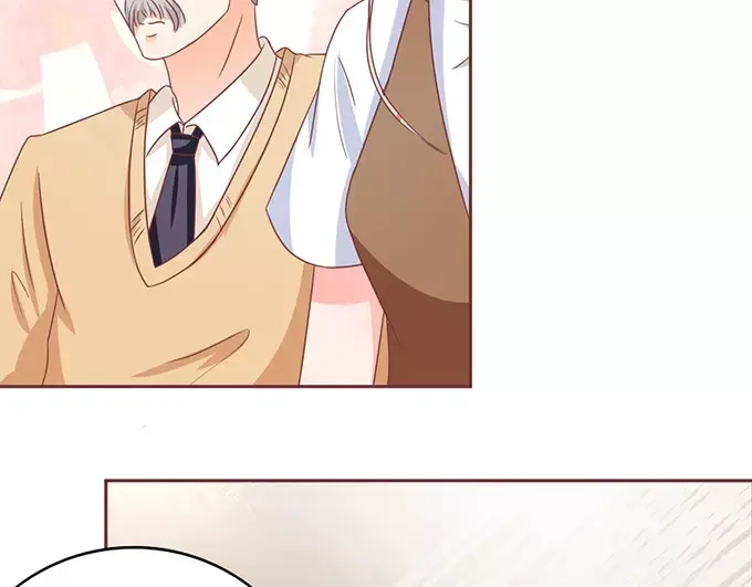 《王爵的私有宝贝》第104话 第39页