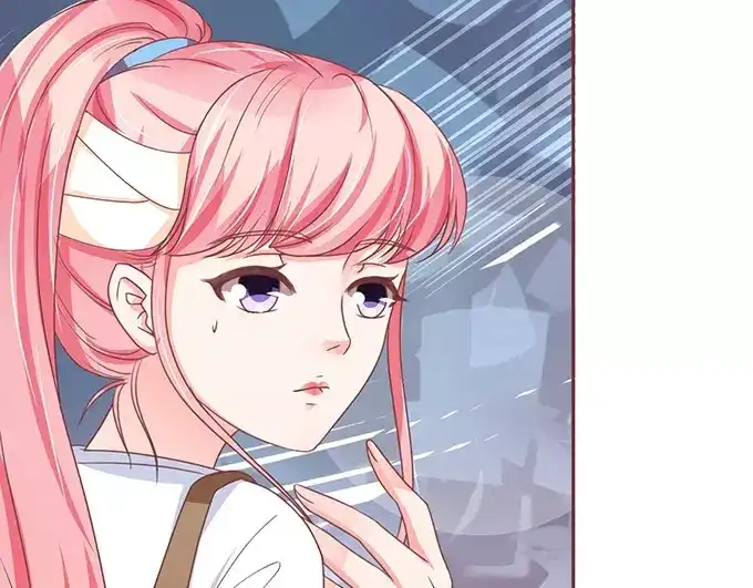 《王爵的私有宝贝》第104话 第37页