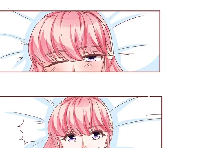 《王爵的私有宝贝》第104话 第14页