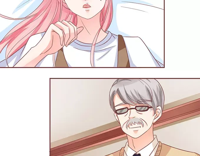 《王爵的私有宝贝》第104话 第15页