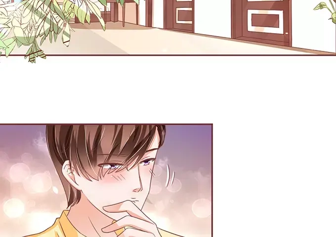 《王爵的私有宝贝》第104话 第48页