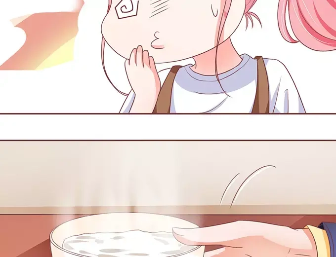 《王爵的私有宝贝》第104话 第26页