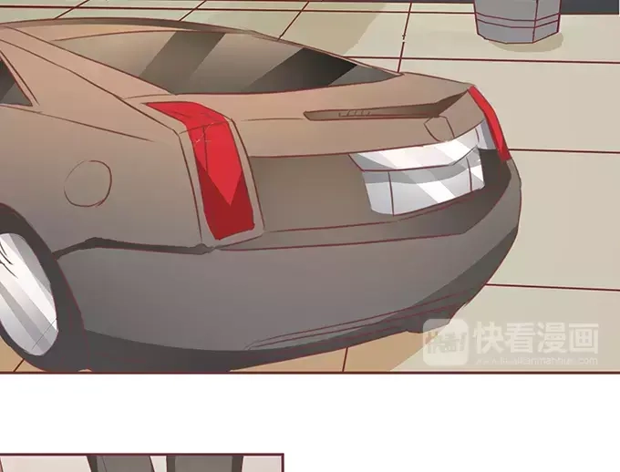 《王爵的私有宝贝》第104话 第8页