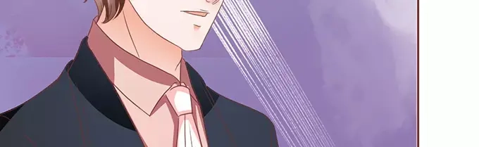 《王爵的私有宝贝》第105话 第56页