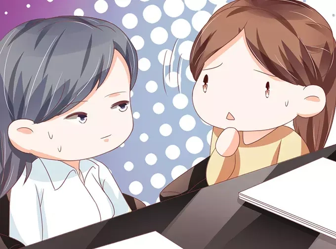 《王爵的私有宝贝》第105话 第44页
