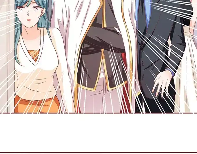 《王爵的私有宝贝》第105话 第51页