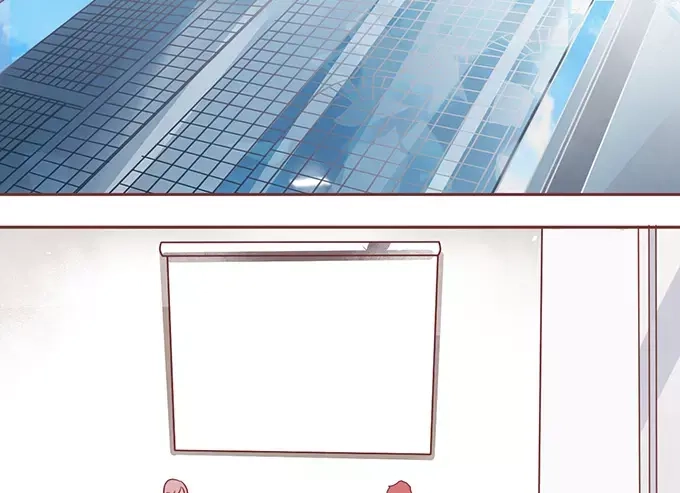 《王爵的私有宝贝》第105话 第40页