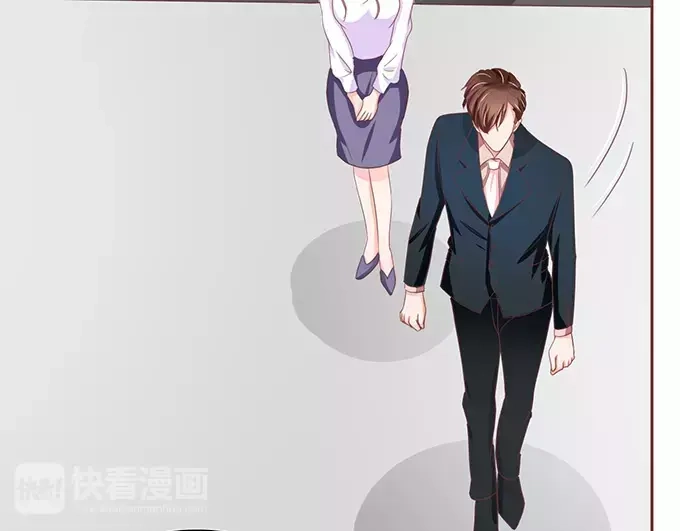《王爵的私有宝贝》第106话 第28页