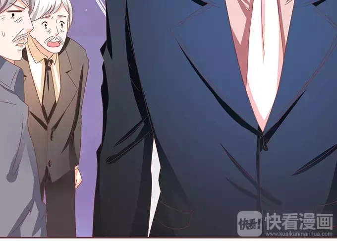 《王爵的私有宝贝》第106话 第14页