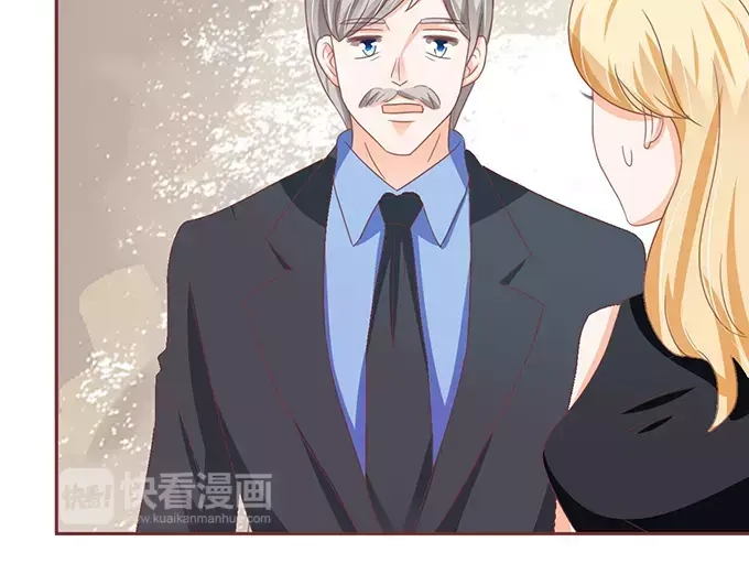《王爵的私有宝贝》第106话 第22页