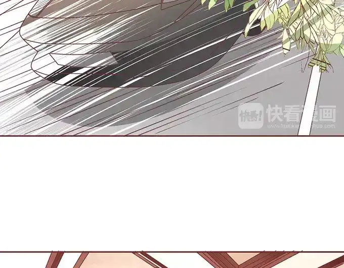《王爵的私有宝贝》第106话 第37页