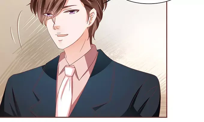 《王爵的私有宝贝》第106话 第44页