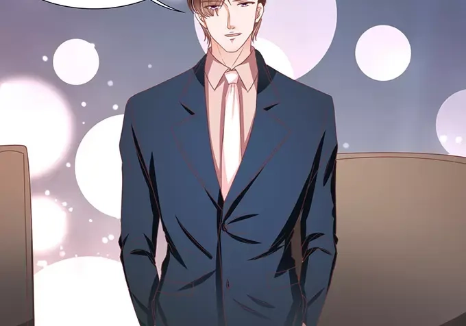 《王爵的私有宝贝》第106话 第8页