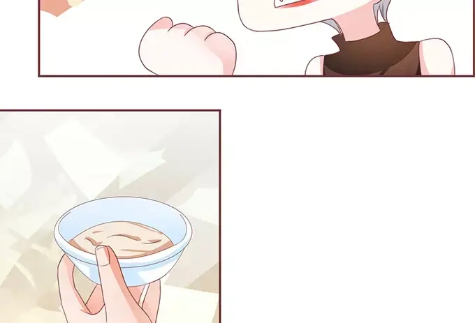 《王爵的私有宝贝》第107话 第48页