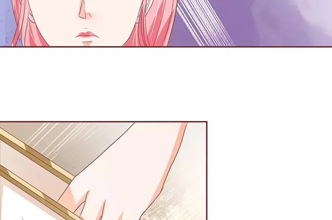 《王爵的私有宝贝》第108话 第42页