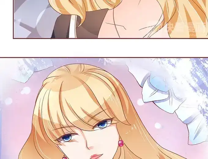 《王爵的私有宝贝》第108话 第32页