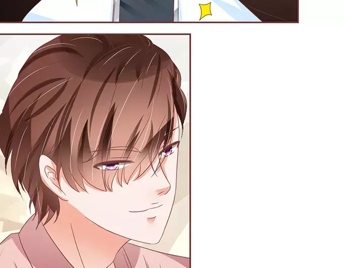 《王爵的私有宝贝》第108话 第17页