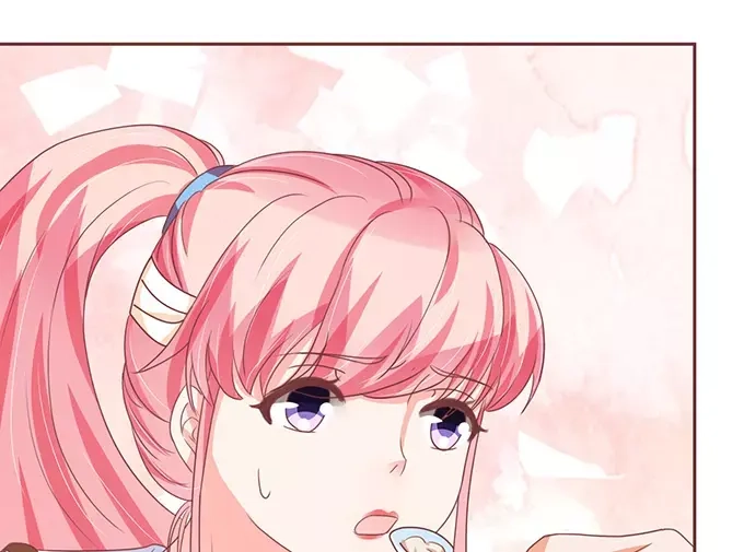 《王爵的私有宝贝》第108话 第4页