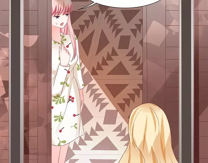《王爵的私有宝贝》第108话 第35页
