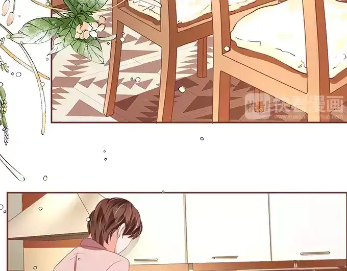 《王爵的私有宝贝》第108话 第23页