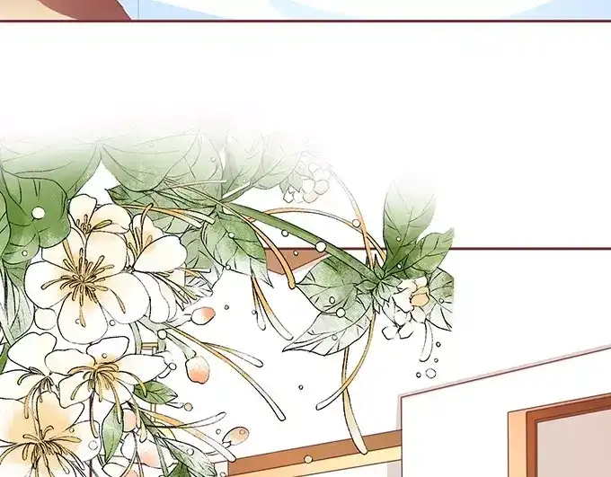 《王爵的私有宝贝》第108话 第21页