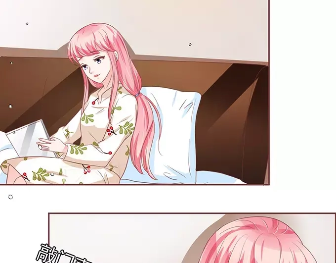 《王爵的私有宝贝》第108话 第25页