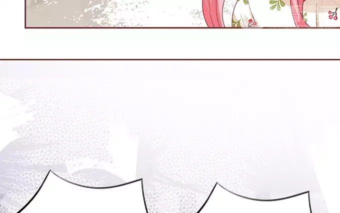 《王爵的私有宝贝》第108话 第52页