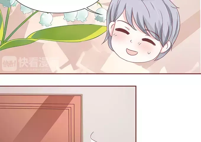 《王爵的私有宝贝》第108话 第12页