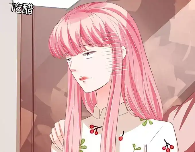 《王爵的私有宝贝》第109话 第21页