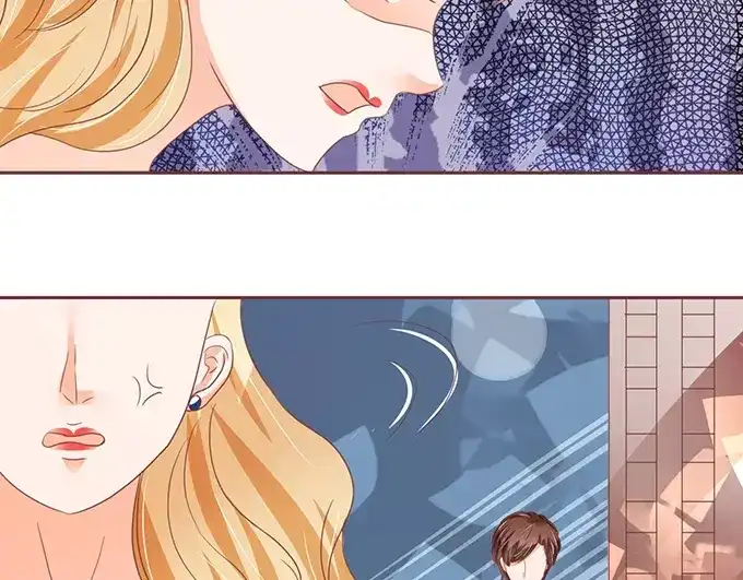《王爵的私有宝贝》第109话 第17页